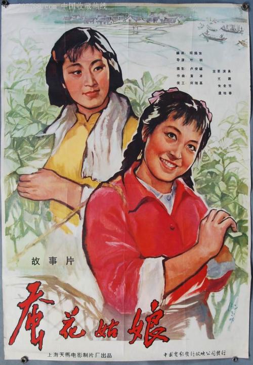 制作日本东北大学文凭毕业证